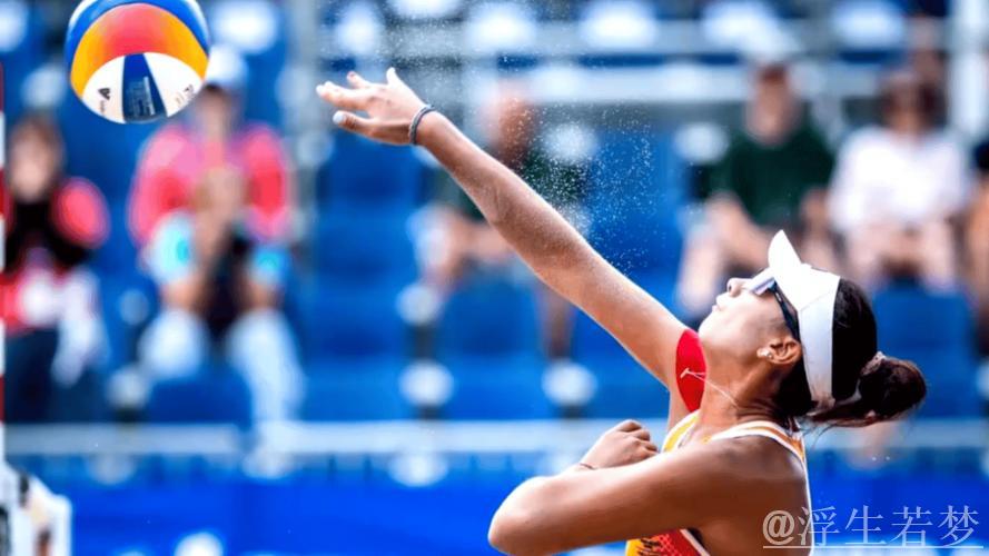 蒋凯悦与于彤携手挺进女子沙排八强 蒋凯悦与于彤携手挺进女子沙排八强