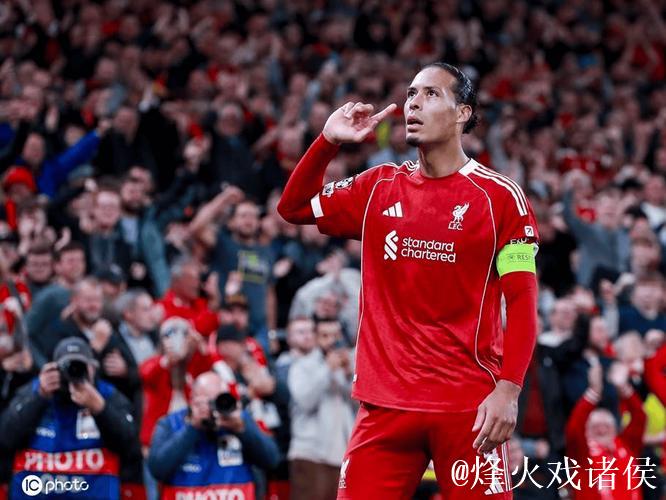 欧冠-范迪克压哨绝杀略伦特梅开二度 利物浦3-2险胜马竞
