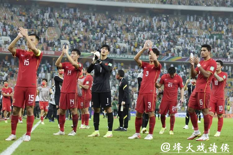 CCTV5全程现场直播世界杯精彩瞬间